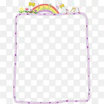 紫色彩虹边框-空若网 紫色彩虹边框-空若网