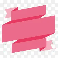 卡通手绘粉色主题-空若网 卡通手绘粉色主题-空若网