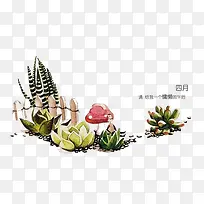 唯美植物元素-空若网 唯美植物元素-空若网