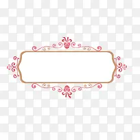 手绘唯美花纹边框矢量PNG免费-空若网 手绘唯美花纹边框矢量PNG免费-空若网