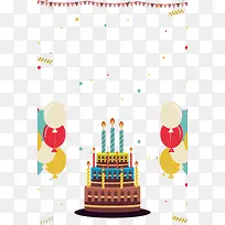 ������յ���-������