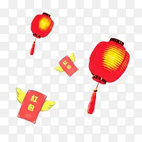 红色灯笼和翅膀红包-空若网 红色灯笼和翅膀红包-空若网