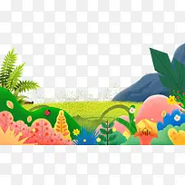 卡通手绘夏季夏令营户外风景-空若网 卡通手绘夏季夏令营户外风景-空若网