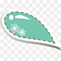 标签对话框-空若网 标签对话框-空若网