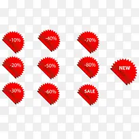 红色促销标签合集-空若网 红色促销标签合集-空若网