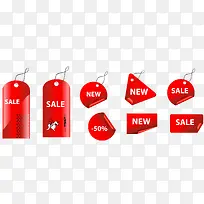 红色吊牌标签促销合集-空若网 红色吊牌标签促销合集-空若网