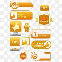 éÙÉ«±êÇ©ºÏ¼¯-¿ÕÈôÍø éÙÉ«±êÇ©ºÏ¼¯-¿ÕÈôÍø