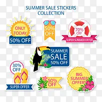 ���մ�����ǩ�ϼ�-������