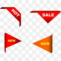 促销价格优惠标签-空若网 促销价格优惠标签-空若网