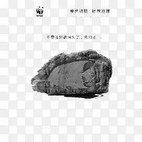 爱护动物-空若网 爱护动物-空若网