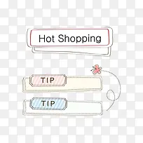 标签装饰-空若网 标签装饰-空若网