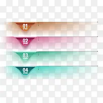 多彩简约标签边框纹理-空若网 多彩简约标签边框纹理-空若网