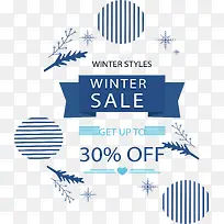 蓝色冬天花纹冬季促销海报-空若网 蓝色冬天花纹冬季促销海报-空若网