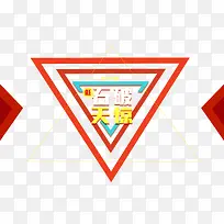 ����banner�İ� bann-������