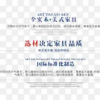 ��ɫ�ҾӼҾ��İ�-������