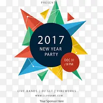 ��ɫ��ʯ�����ɶ����뺯-������