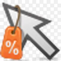 广告点击cms-icons-空若网 广告点击cms-icons-空若网