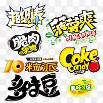 ��ͨЧ���������弯��-������