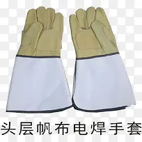 ͷ�㷫���纸����-������