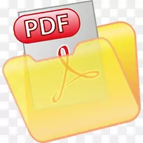 电脑图标便携文件格式剪辑艺术保存-空若网 电脑图标便携文件格式剪辑艺术保存-空若网