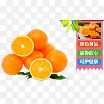 ��ɫʳƷ-������