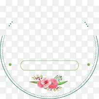 春天花朵圆形标签-空若网 春天花朵圆形标签-空若网