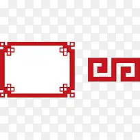 文化边框-空若网 文化边框-空若网