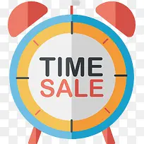 闹钟-空若网 闹钟-空若网