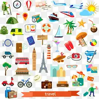 50款旅游元素图标矢量素材下载,-空若网 50款旅游元素图标矢量素材下载,-空若网