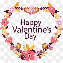 粉红色浪漫爱心花环-空若网 粉红色浪漫爱心花环-空若网