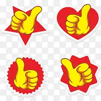 拇指很棒创意手势-空若网 拇指很棒创意手势-空若网