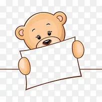 卡通小熊标签-空若网 卡通小熊标签-空若网