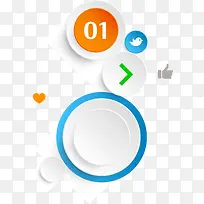 多彩圆圈标签-空若网 多彩圆圈标签-空若网