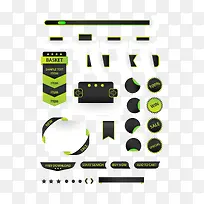 矢量漂亮的网页图标-空若网 矢量漂亮的网页图标-空若网