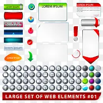 矢量网页图标-空若网 矢量网页图标-空若网