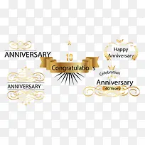 矢量金色边框元素-空若网 矢量金色边框元素-空若网