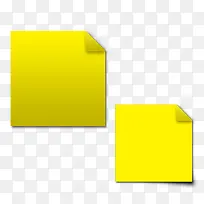 黄色纸标签-空若网 黄色纸标签-空若网