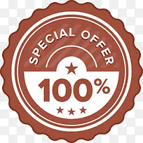 淘宝纸质边框-空若网 淘宝纸质边框-空若网