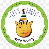 可爱的小老虎-空若网 可爱的小老虎-空若网