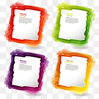 矢量彩色边框-空若网 矢量彩色边框-空若网