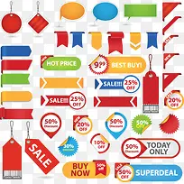 淘宝促销装饰标签片-空若网 淘宝促销装饰标签片-空若网