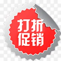 ������ǩ-������