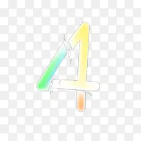 数字的碎裂破碎-空若网 数字的碎裂破碎-空若网