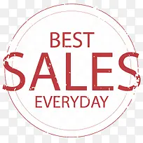 红色促销标签-空若网 红色促销标签-空若网