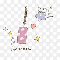 卡通手绘美妆睫毛膏元素-空若网 卡通手绘美妆睫毛膏元素-空若网