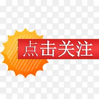 �Ա������ע��ɫ��ť�ز�-������