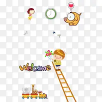 欢迎标牌-空若网 欢迎标牌-空若网