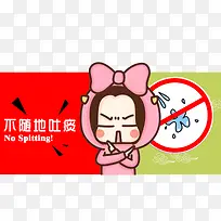 ��ͨ�������̵����ʸ��ͼ-������