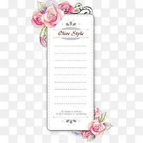 红色玫瑰标签-空若网 红色玫瑰标签-空若网