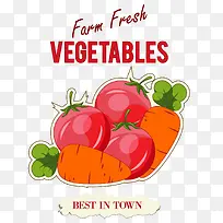 矢量卡通蔬菜西红柿胡萝卜-空若网 矢量卡通蔬菜西红柿胡萝卜-空若网